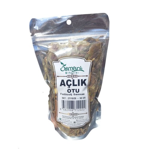 Hunger Herb, Natural Appetite Suppressant, Weight Loss, Digestive Aid & Laxative, 2×50 grams  Hunger Herb, Natural Appetite Suppressant, Weight Loss, Digestive Aid & Laxative, 2×50 grams