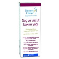 زيت العناية بالشعر و البشرة من مجموعة "دكتور سنتر" التركية  (150 مل)