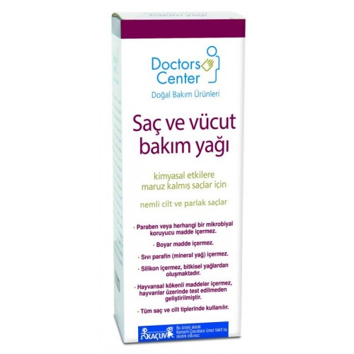 Turkish Oil for Hair and Body Care (Doctor Center Group) (150 ML) Turkish Oil for Hair and Body Care (Doctor Center Group) (150 ML)