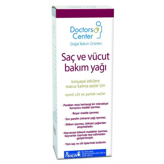 Turkish Oil for Hair and Body Care (Doctor Center Group) (150 ML)