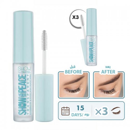 Show Your Peace Transparent Eyebrow & Eyelash Mascara, Eyebrow Transparent Mascara by PASTEL, 6ml