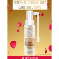 PEINEILI Rose-Scented Intimate Care Solution – Natural Feminine Hygiene Spray for Daily Genital Area Care & pH Balance, 20ml