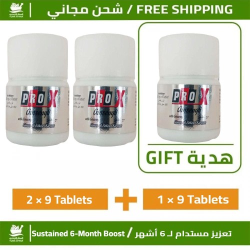 PRO X Offer, Buy 2 Get 1 Free and Ship For Free, Sustained 6-Month Boost with PRO X Tablets, 7 Natural Ingredients PRO X Offer, Buy 2 Get 1 Free and Ship For Free, Sustained 6-Month Boost with PRO X Tablets, 7 Natural Ingredients