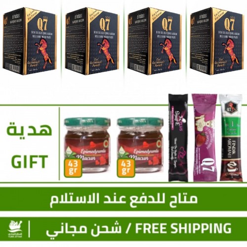 Original Gold Q7 Epimedium Turkish Honey, Aphrodisiac Epimedium Paste, Improved Formula for Premature Ejaculation 4×240 gr, 5 Free Gift Original Gold Q7 Epimedium Turkish Honey, Aphrodisiac Epimedium Paste, Improved Formula for Premature Ejaculation 4×240 gr, 5 Free Gift