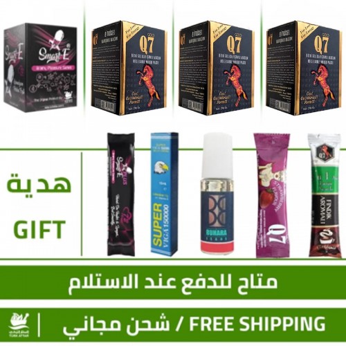 3 عبوات من عسل Q7 للرجال, عبوة من عسل الانتصاب الذكي, معجون الصاروخ, تقوية الانتصاب, تأخير القذف, زيادة الرغبة الجنسية, 5 هدايا مجانية 3 عبوات من عسل Q7 للرجال, عبوة من عسل الانتصاب الذكي, معجون الصاروخ, تقوية الانتصاب, تأخير القذف, زيادة الرغبة الجنسية, 5 هدايا مجانية