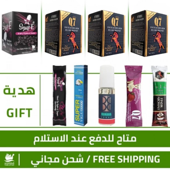 3 × Q7 Epimedium Honey For Men, 1 × Smart E Rocket Macun, Erection Enhancer, Delayed Ejaculation, 5 free gifts