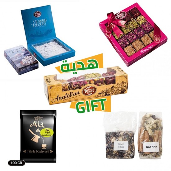 Ramadan Basket 1, Family Evening Basket, Ottoman Sherbets, Various Ottoman Delight, Double Roasted with Pistachio Turkish Delight, Beta A'la Turkish Coffee, Free Gift