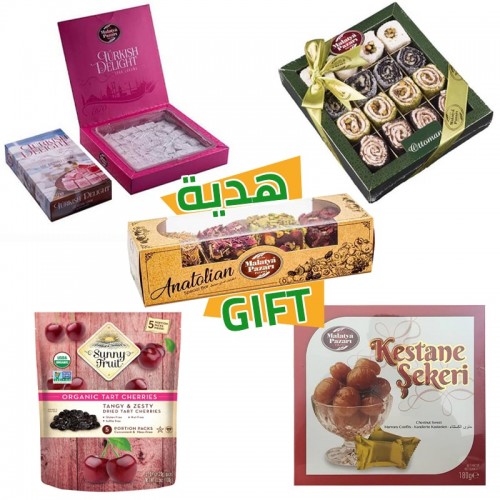 Ramadan Basket 2, Hosting Basket, Chestnut Candy, Mixed Ottoman Delight, Rose Turkish Delight, ORGANIC Dried Tart Cherries , Free Gift Ramadan Basket 2, Hosting Basket, Chestnut Candy, Mixed Ottoman Delight, Rose Turkish Delight, ORGANIC Dried Tart Cherries , Free Gift
