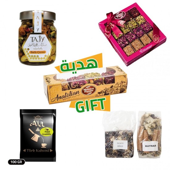 Ramadan Basket 3, Family Evening Basket, Ottoman Sherbets, Mixed Ottoman Delight, Honey with Nuts, Beta A'la Turkish Coffee, Free Gift