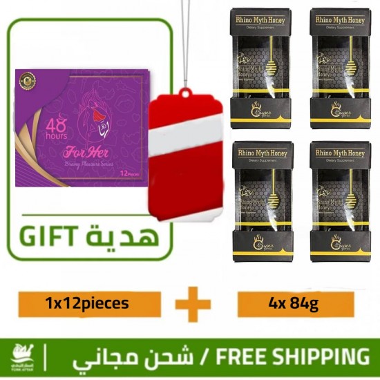 Buy 4 of Rhino Myth Honey Black VIP and Get 1 Free For Her Chocolate for Women, 4× 84 gr + 1×12 Pieces