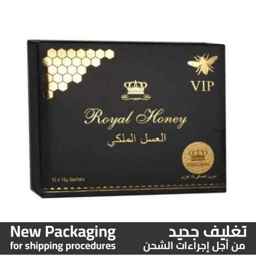 Royal Honey VIP, Royal Malaysian Honey, Get Lions Power, Natural Sexual Tonic, Delayed Ejaculation, 12 sachets x 15g, 180g Royal Honey VIP, Royal Malaysian Honey, Get Lions Power, Natural Sexual Tonic, Delayed Ejaculation, 12 sachets x 15g, 180g