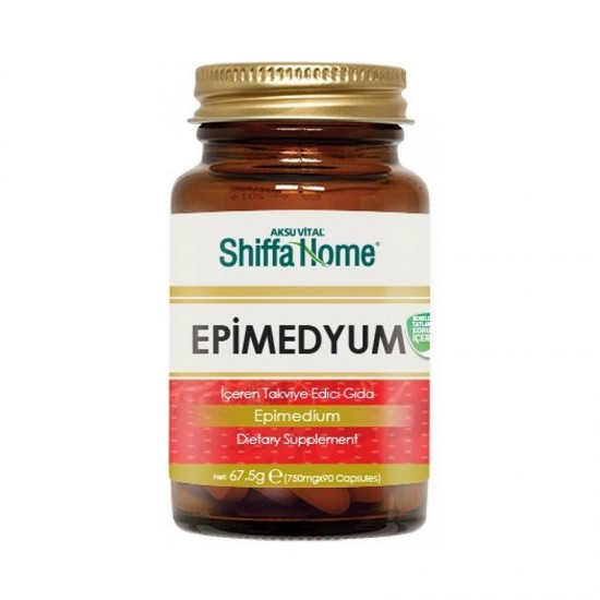 نشر يوتيوب انجليزي Epimedium-capsule-550x550