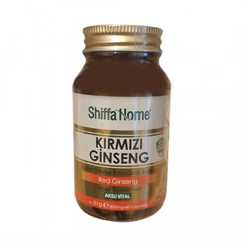 Red Ginseng Extract Capsules, Food Supplement, Red Ginseng Root Powder and Red Ginseng Extract, 850 mg, 60 Caps Red Ginseng Extract Capsules, Food Supplement, Red Ginseng Root Powder and Red Ginseng Extract, 850 mg, 60 Caps