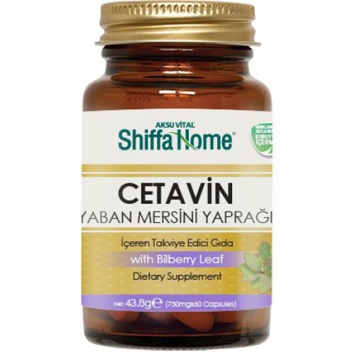 CETAVIN Capsules, Diabetes Formula, Turkish Bilberry Leaf Capsules, 18 herbs and Vitamins, 730 mg, 60 Caps CETAVIN Capsules, Diabetes Formula, Turkish Bilberry Leaf Capsules, 18 herbs and Vitamins, 730 mg, 60 Caps