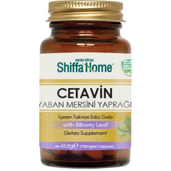 CETAVIN Capsules, Diabetes Formula, Turkish Bilberry Leaf Capsules, 18 herbs and Vitamins, 730 mg, 60 Caps