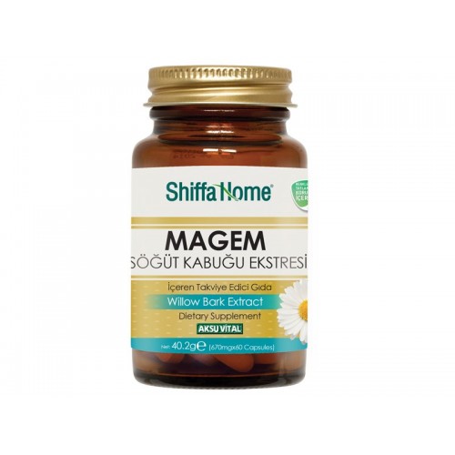MAGEM Anti Migraine Capsules, Herbal Remedy for Migraine, Feverfew & Willow Bark Extracts Capsules, Valerian, Hops, Lemon Balm, St. John’s Wort, Fennel, Chamomile, Lavender, Linden, 670 mg, 60 Caps MAGEM Anti Migraine Capsules, Herbal Remedy for Migraine, Feverfew & Willow Bark Extracts Capsules, Valerian, Hops, Lemon Balm, St. John’s Wort, Fennel, Chamomile, Lavender, Linden, 670 mg, 60 Caps