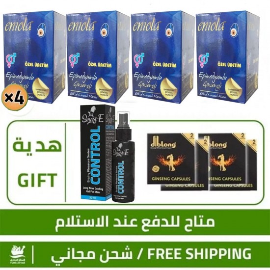 The Magic Night Offer, 4 Turkish Eniola Honey 240 g+ FREE 8 Epimedium DibLong Capsule + FREE Smart-E Control Delay Spray