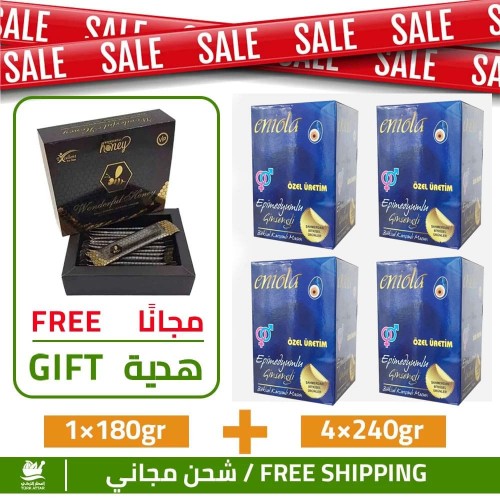 Buy 4 of Turkish ENIOLA Honey, and Get a gift of wild bees paste 12 sachets, 180 g Buy 4 of Turkish ENIOLA Honey, and Get a gift of wild bees paste 12 sachets, 180 g