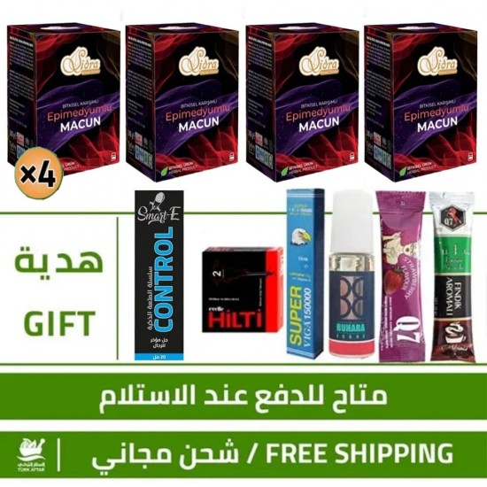 4 Pieces of Turkish Sidra Maximum Power Honey 240g, Erection Enhancer, Delayed Ejaculation, 6 free gifts