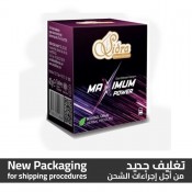 Turkish Sidra Maximum Power Honey, Special Epimedium Herbal Mix, Increase Sexual Desire, Sexual Enhancer for Men and Women, 240 g Turkish Sidra Maximum Power Honey, Special Epimedium Herbal Mix, Increase Sexual Desire, Sexual Enhancer for Men and Women, 240 g