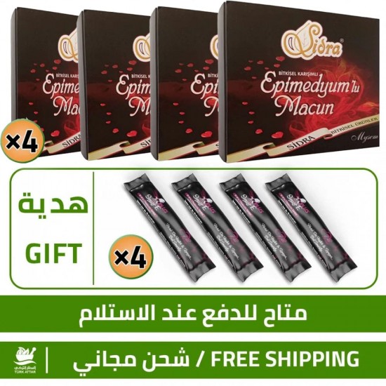 Buy 4 of Sidra Paste x 120 Grams and Get 4 Free Sachets of Smart Erection Honey With Epimedium 4 x 15 gr
