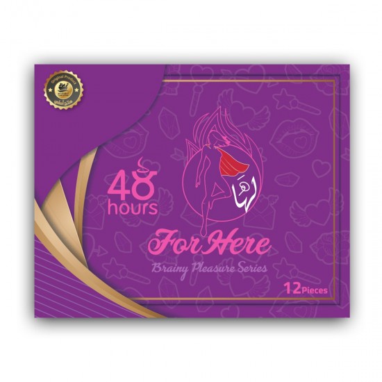 FOR HER Chocolate FOR WOMEN, Aphrodisiac Chocolate, Brainy Pleasure Series, Women Sexual Frigidity Treatment, 12 Pieces FOR HER Chocolate FOR WOMEN, Aphrodisiac Chocolate, Brainy Pleasure Series, Women Sexual Frigidity Treatment, 12 Pieces