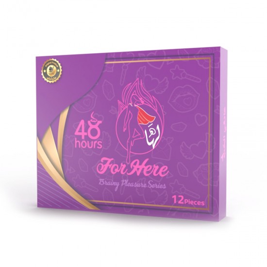 FOR HER Chocolate FOR WOMEN, Aphrodisiac Chocolate, Brainy Pleasure Series, Women Sexual Frigidity Treatment, 12 Pieces FOR HER Chocolate FOR WOMEN, Aphrodisiac Chocolate, Brainy Pleasure Series, Women Sexual Frigidity Treatment, 12 Pieces