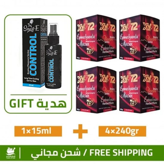 4× NEW Turkish XY72 Epimedium Honey + 1 Smart-E Control Spray FREE GIFT