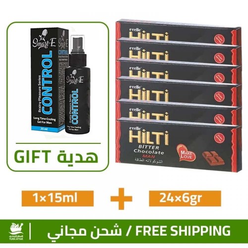 24 Pieces of Hilti Chocolate FOR MEN with 1 FREE GIFT Smart-E Control Spray, Aphrodisiac Chocolate, Sexual Performance Enhancer Chocolate, 24×25 g 24 Pieces of Hilti Chocolate FOR MEN with 1 FREE GIFT Smart-E Control Spray, Aphrodisiac Chocolate, Sexual Performance Enhancer Chocolate, 24×25 g