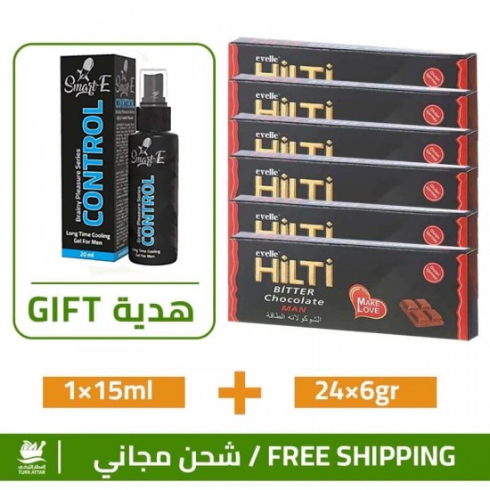 24 Pieces of Hilti Chocolate FOR MEN with 1 FREE GIFT Smart-E Control Spray, Aphrodisiac Chocolate, Sexual Performance Enhancer Chocolate, 24×25 g