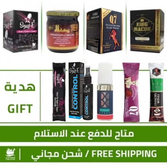 Full Force Set, 4 Different Products of Epimedium Honey, Smart E Macun, Diblong Macun, Q7 Macun, King Macun, 5 free gifts