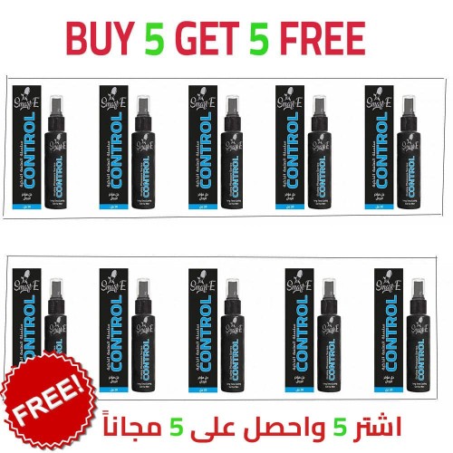Optimal Control, 10 Smart-E Control Sprays for the Price of 5 Optimal Control, 10 Smart-E Control Sprays for the Price of 5