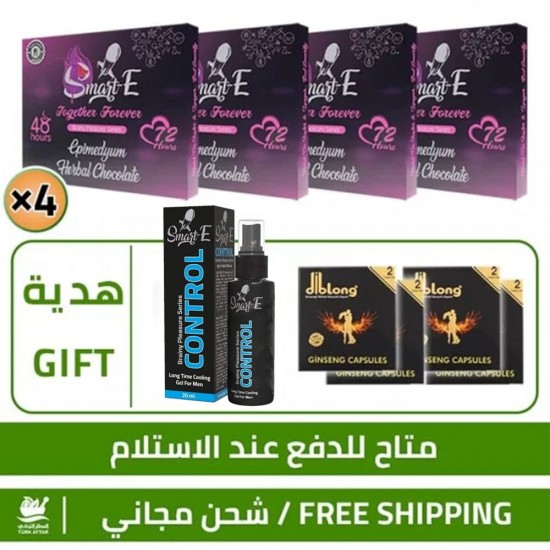  Aphrodisiac Chocolate Offers, Together Forever Chocolate Kit For Men & Women 4 × 12 = 48 pieces + FREE 8 Epimedium DibLong Capsule + FREE Gold Smart-E Control Delay Spray