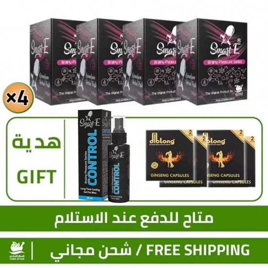  Aphrodisiac Honey Offers, 4 Smart E Epimedium Turkish Macun 240gr + FREE 8 Epimedium DibLong Capsule + FREE Smart-E Control Delay Spray