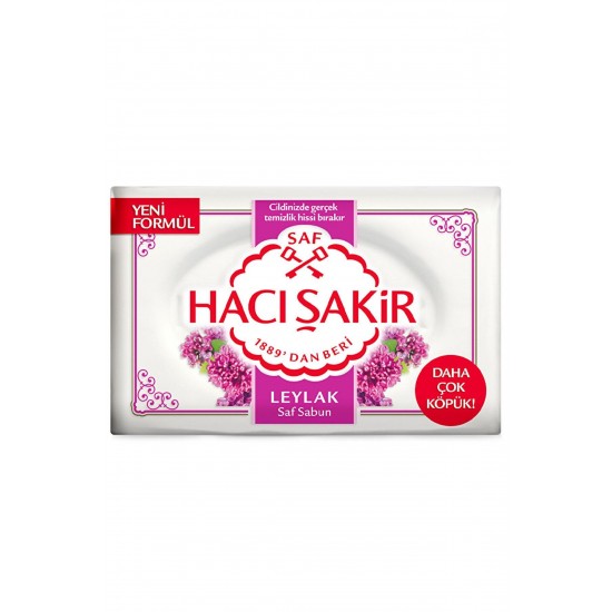 Lilac Bar Soap, 150 gr