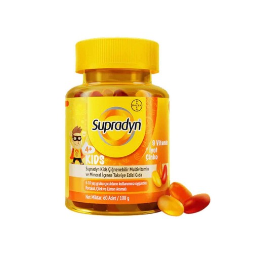 سوبرادين للأطفال, مكمل غذائي يحتوي على 9 فيتامينات أساسية فاتحة للشهية, لنمو الأطفال ودعم المناعة والطاقة, 60 قرصًا قابلة للمضغ سوبرادين للأطفال, مكمل غذائي يحتوي على 9 فيتامينات أساسية فاتحة للشهية, لنمو الأطفال ودعم المناعة والطاقة, 60 قرصًا قابلة للمضغ