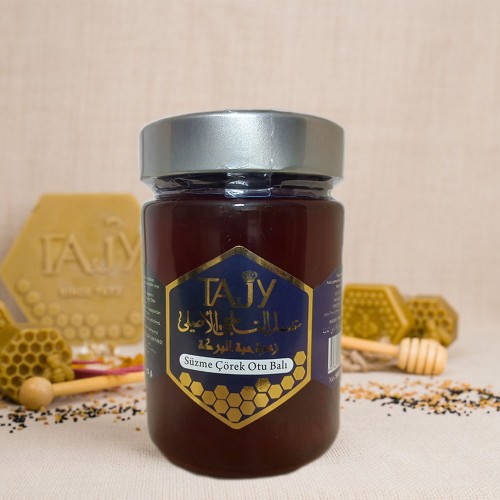 Turkish Black Seed Honey, Black Seed Flower Honey, 500 gr Turkish Black Seed Honey, Black Seed Flower Honey, 500 gr