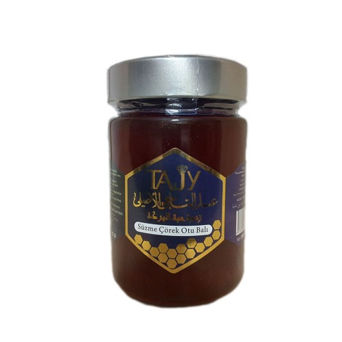 Turkish Black Seed Honey, Black Seed Flower Honey, 500 gr Turkish Black Seed Honey, Black Seed Flower Honey, 500 gr