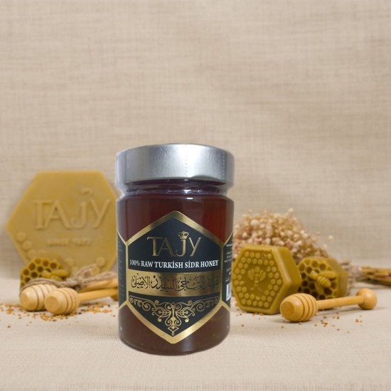 Turkish Ziziphus Honey, Turkish Sidr Honey, 100% Natural product, 475 gr