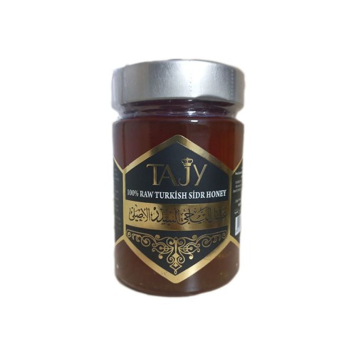 Turkish Ziziphus Honey, Turkish Sidr Honey, 100% Natural product, 475 gr Turkish Ziziphus Honey, Turkish Sidr Honey, 100% Natural product, 475 gr