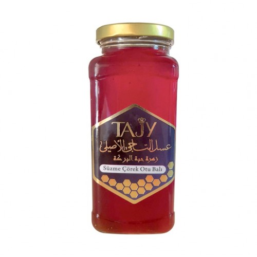 Tajy Honey, Turkish Black Seed Honey, Black Seed Flower Honey, 500 gr Tajy Honey, Turkish Black Seed Honey, Black Seed Flower Honey, 500 gr