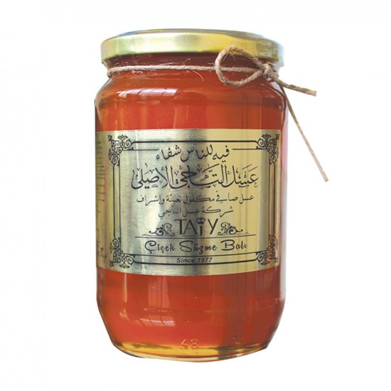 Turkish Mixed Wildflower Honey,  235gr