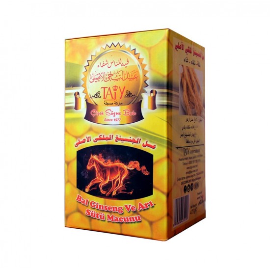Turkish Mixed Wildflower Honey with Ginseng and Royal Jelly, 225 gr