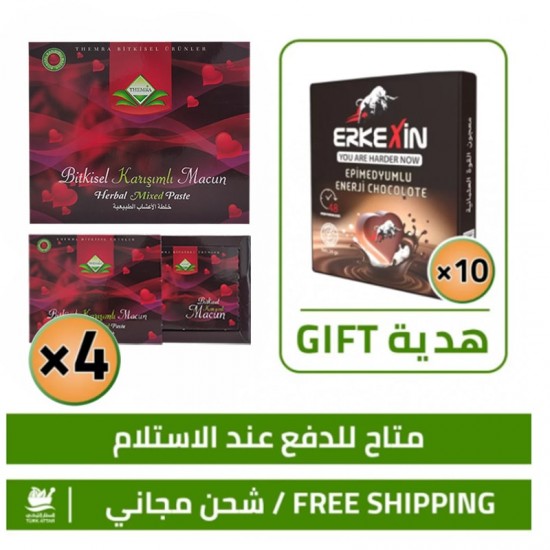 Turkish Epimedium Honey Super Offers, 4 packages of Turkish Epimedium Macun Special Formula Ready to Use Bags 144 g + 10 Free pieces of Erkeksin Aphrodisiac Chocolate 24 g 