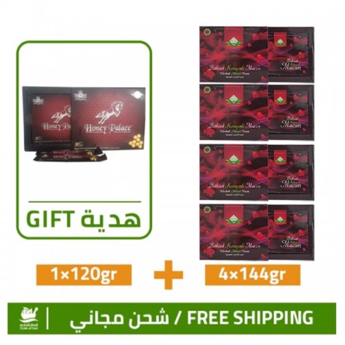Buy 4 of Themra Epimedium Macun and Get 1 Free of Honey Palace Epimedium Paste, 4×144 gr + 1×120gr Buy 4 of Themra Epimedium Macun and Get 1 Free of Honey Palace Epimedium Paste, 4×144 gr + 1×120gr