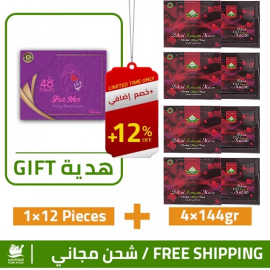 Buy 4 of Themra Epimedium Macun and Get 1 Free ForHer Chocolate for Women, 4×144 gr + 1×12 Pieces
