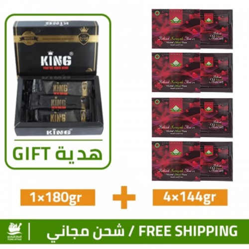 Buy 4 of Themra Epimedium Macun and Get 1 KING Epimedium Paste, 4×144 gr + 1×180gr Buy 4 of Themra Epimedium Macun and Get 1 KING Epimedium Paste, 4×144 gr + 1×180gr