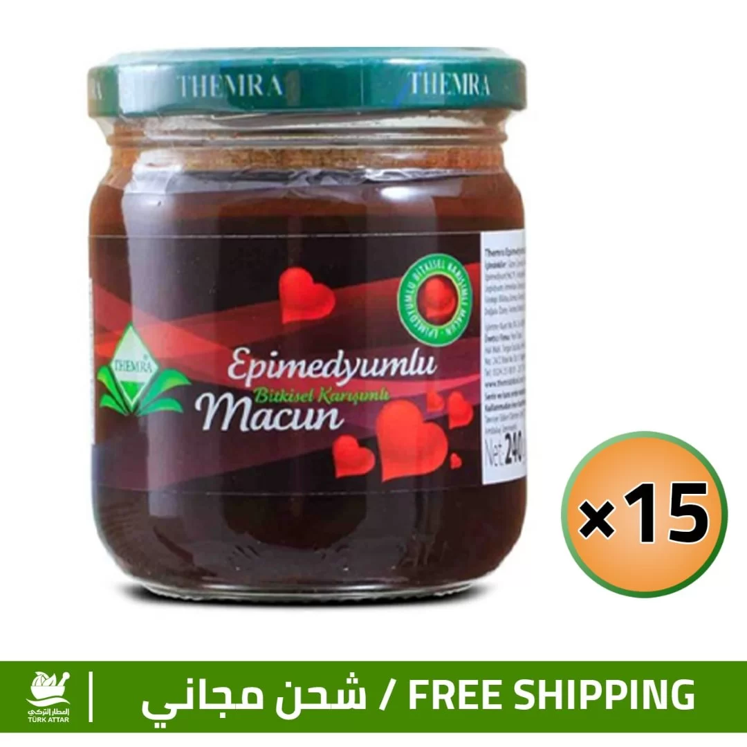 العطار التركي عروض عسل ثيمرا الابيميديوم معجون عسل الابيميديوم التركي الاصلي 240 غرام 15 قطعة