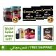 Sultan Set, Themra Epimedium Macun, Erkekisn Sticks, 4 Free gifts Super Viga 150000 Cream + Spanish Fly Drops + Erkeksin Chocolate + Epimedium Honey 