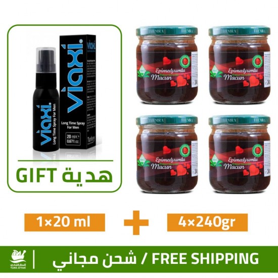 Great Offer, Epimedium Turkish Honey 4×240gr + Free Gift Viaxi Long Time Spray 20 ml